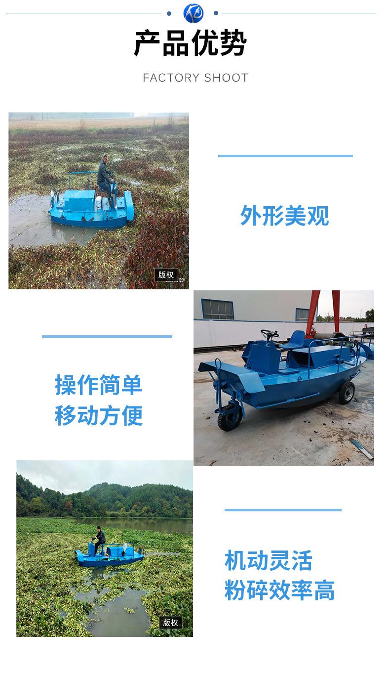 碎草船5.jpg