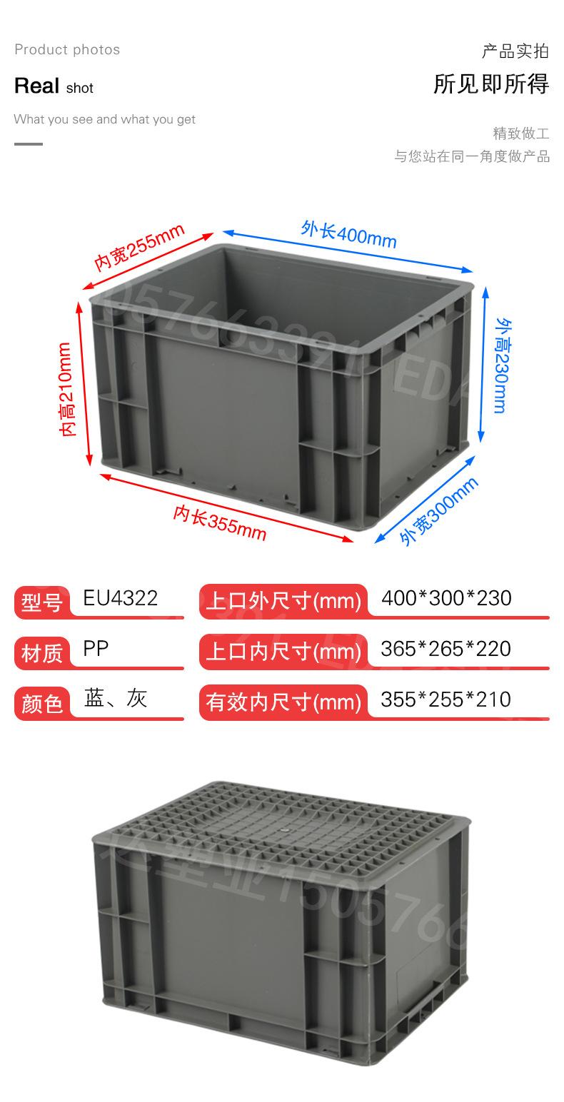 尺寸细节.jpg