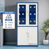 Intercomunicador Pda Equipamento de Comunicação Ferroviária Armário Centralizado de Carregamento Elétrico Armário de Carregamento para Celular USB com Armário de Armazenamento com Chave