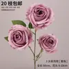 Salón de Bodas Floral Morado Flores de Seda para Boda Hortensias Rosas Hojas de Bambú Hojas de Hierro Hojas de Arce Flores Artificiales