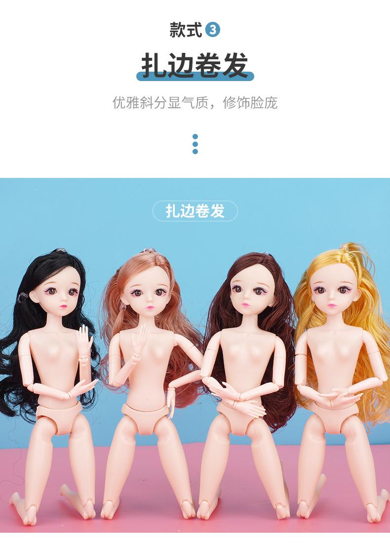 详情_11