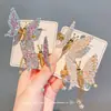 Pasador de Mariposa Móvil para Mujer, Pinza para Flequillo Lateral de la Frente, Nuevo Modelo de Celebridad de Internet 2022, Colgante, Estilo Fresco