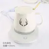 Taza Cálida de 55 Grados Taza de Temperatura Constante Regalo de Navidad Posavasos Calefactor Taza de Leche taza de cerámica para agua Taza Simple