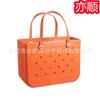 Cesta de playa moldeada por inyección EVA spot bolsa de playa eva bolsa de almacenamiento de playa bolso de mano EVA
