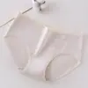 Ropa Interior de Grado Médico para Mujer Algodón Puro 10A Antibacteriana Entrepierna Larga Cintura Media Algodón Crudo Algodón de Bebé Clase A Ropa Interior para Mujer Sin Marcas