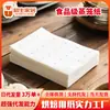 Papel Cuadrado Rectangular para Vaporera Doble Cara Antiadherente Grado Alimenticio Papel Base para Vaporera Desechable Papel para Vaporera para Tamales