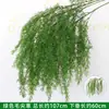 Plantas Verdes Flores Artificiales Hierba Aspargo Colgante Decoración de Fondo de Arte Floral para Bodas Flores Falsas Estilo Bosque Escenario de Boda Arreglo Floral