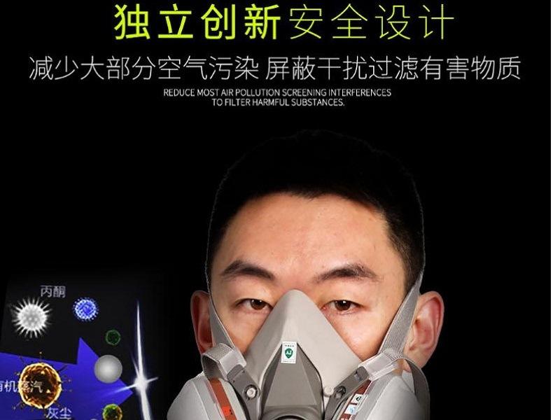 1593398500673833_11 19