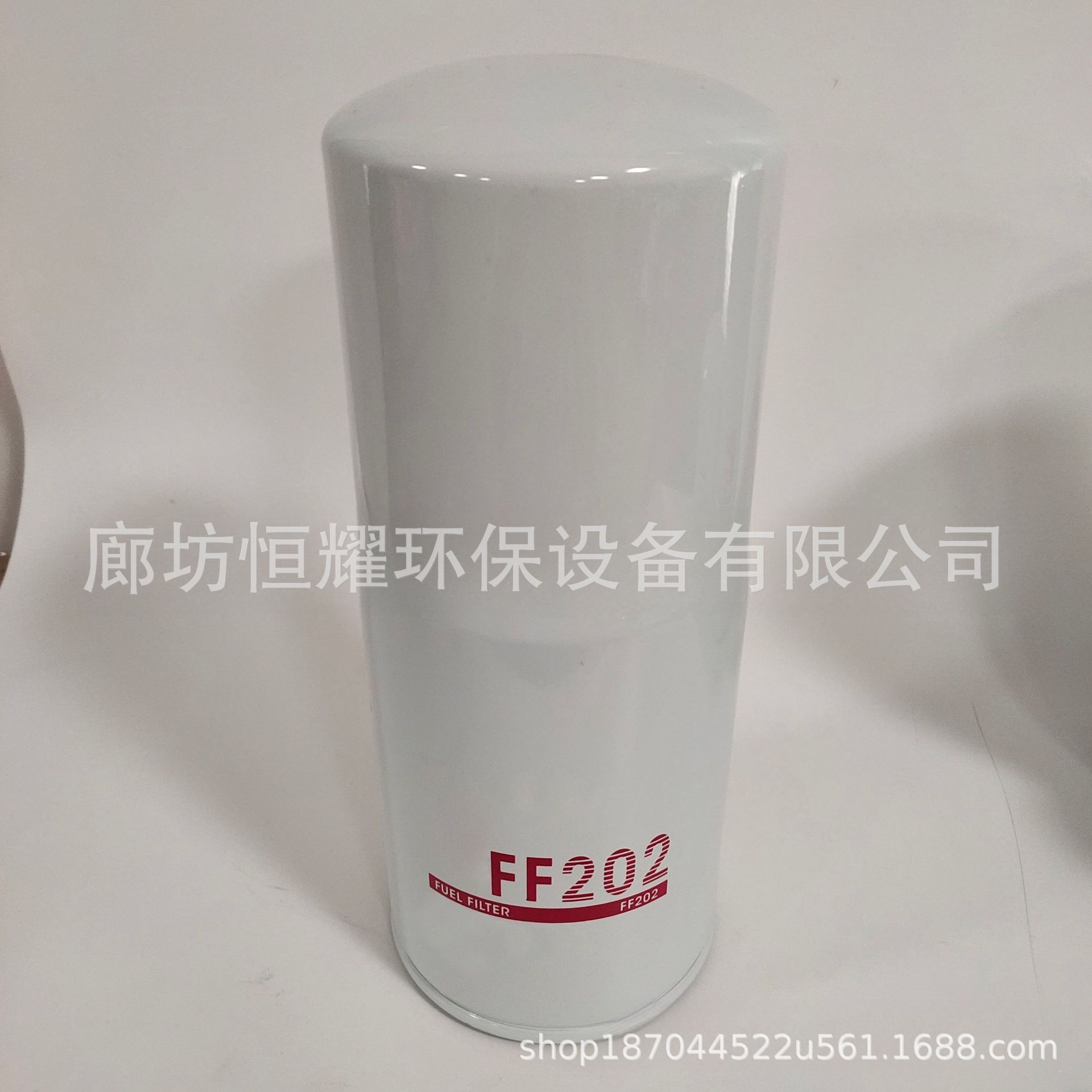 O1CN017XCkwo2GfHvUtEVJ5_!!2989