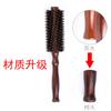 Pente atacado forma cilíndrica pente crina de porco fivela interna pente rolo flor de pera pente para cachear cabelo pente para permanente de cabelo de madeira maciça