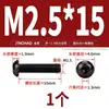 Tornillos de Cabeza Plana, Cabeza Semiredonda, de Allen, Cabeza Redonda, Cabeza Cilíndrica de Alta Resistencia Grado 12.9 Pernos M3M4M5M6M8M10