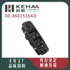 4602536Ad É Adequado para Chrysler 08-12 Town&Country Interruptor do Levantador de Vidro Elétrico 6090