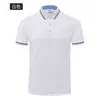 Overoles de Catering de Verano de Manga Corta para Hombre Barbacoa Langosta Olla Caliente Té con Leche Chef Vino Hotel Camarero Impresión de Camiseta