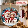 Decoración para el Hogar Regalo de Navidad de Papá Noel 2026 Adorno Plano de Acrílico para Árbol de Navidad