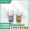 Atacado de fábrica tampa acrílica para perfume tampa quadrada transparente para frasco de perfume tampa acrílica para perfume amostra grátis
