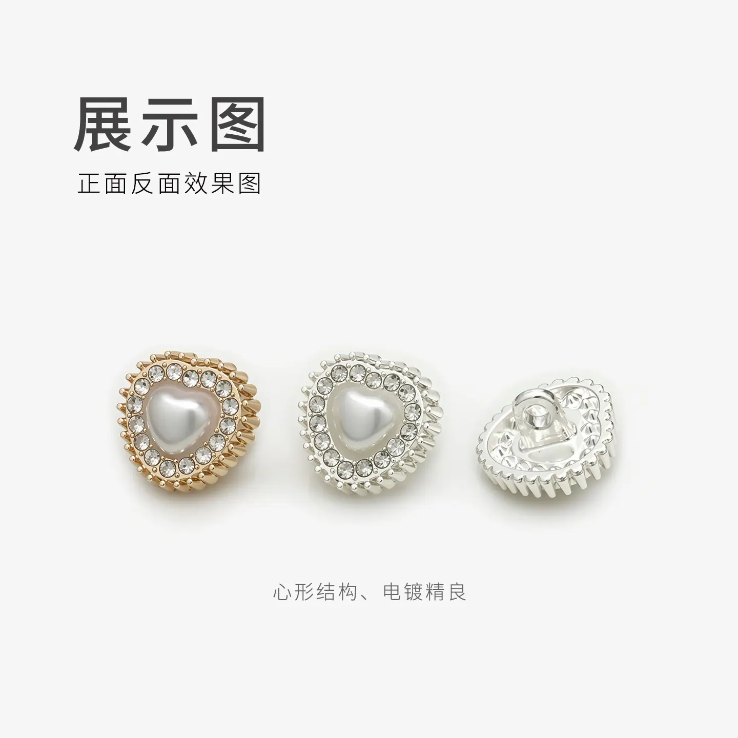 展示图-恢复的