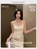 Top de tirantes de encaje para mujer con copas incorporadas, ajustado al cuerpo, adelgazante, espalda hermosa, lencería blanca fina sexy para usar fuera