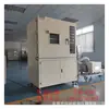 [Suministro no estándar] Fábrica Directa de Cajas de Vacío de la Industria de Diodos de Chip Komatsu de Dongguan Caja de Vacío