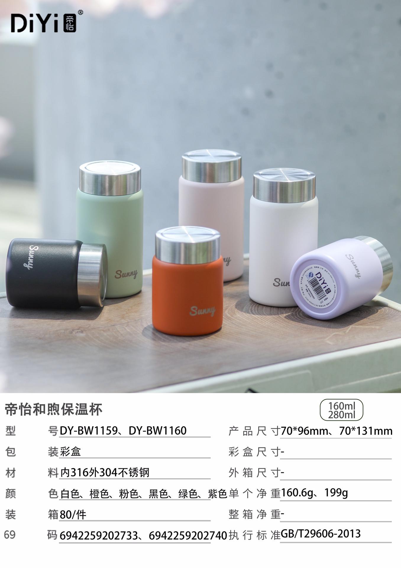 微信图片_20240910124731.jpg