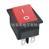 Interruptor para Barco Certificado Cb Ce Etl Cqc Kc Kcd4 Carcasa Negra Tapa Roja Sólida Interruptor 250V 16A