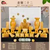 Frete Grátis SF Jade Natural Jade Bege Itens Funerários Ornamentos para Urnas Sepultamento Acompanhamento Funerário Produtos Funerários