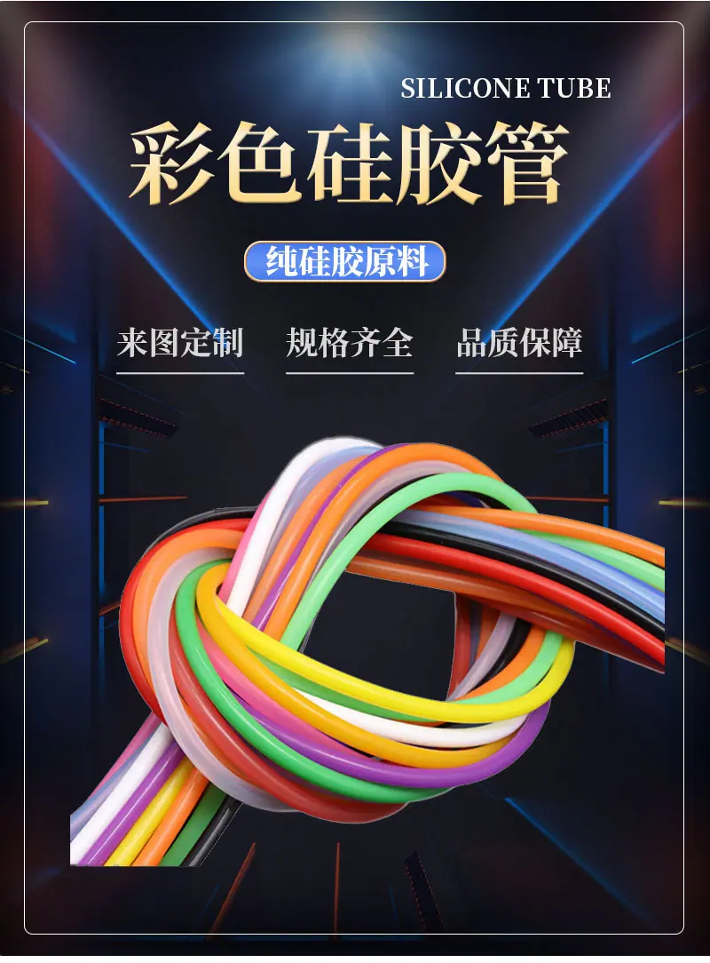 彩色详情_04