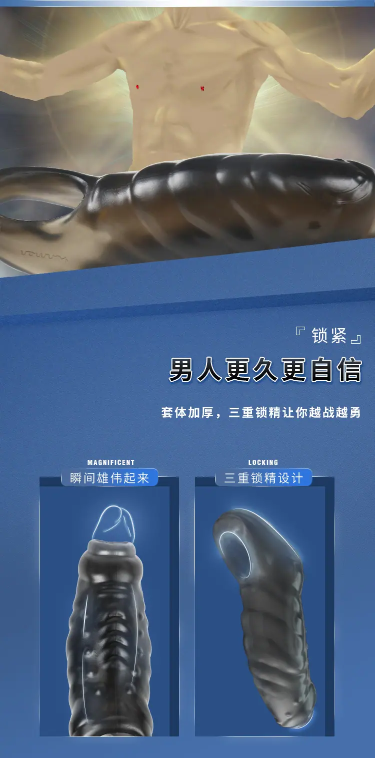 详情图_03.jpg