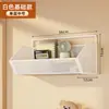 Novo Rack de Armazenamento de Cozinha Pequena Cesta Suspensa de Parede Multifuncional para Armazenamento de Vegetais e Temperos de Parede Sem Furos com Gancho