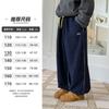 Pantalones de Forro Polar para Niñas Yojia Invierno 2025 Nuevos Elegantes de Moda para Niños Grandes Pantalones Casuales Pantalones Largos Gruesos para Niños