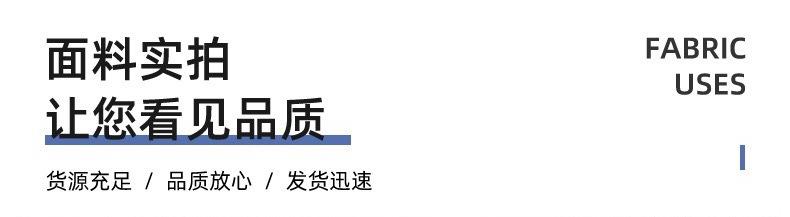 微信图片_20241015192252