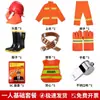 Mini Estación de Bomberos Set Completo de Equipamiento de Bomberos Enciclopedia de Equipamiento de Emergencia Contra Incendios Luces de Emergencia Extintores Pistolas de Agua Máscaras