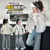 Ropa exterior de primavera y otoño para niñas, nuevo estilo 2026, tops casuales de primavera para niñas mayores, cortavientos de otoño para niños, pantalones de mezclilla
