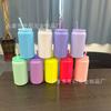 Produto Novo Transfronteiriço 16oz Sublimação Aço Inoxidável Pote de Conserva Colorido Camada Dupla Isolada Lata de Cola Lata de Fácil Abertura Copo de Água
