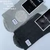 Meias Largas de Agulha Dupla Jun Qi Masculinas Outono e Inverno Meias Grossas de Cano Médio Boca Larga Sem Marcas Sem Pé Cor Sólida Meias Masculinas Casuais