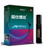 Fu Rite Escudo Dorado Spray para Hombres 6ml Spray Externo para Hombres Suministros Sexuales para Adultos