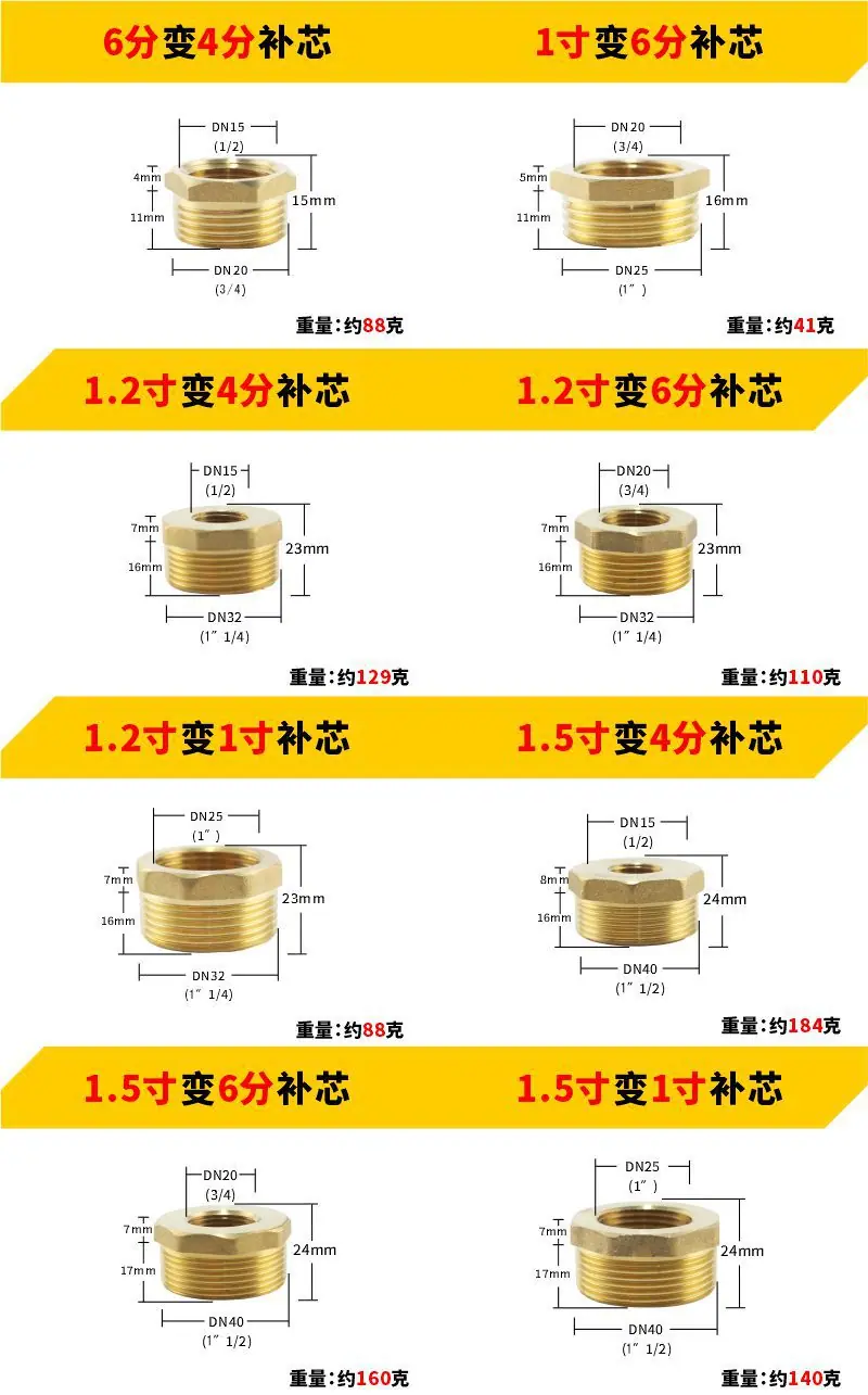 详情3.jpg