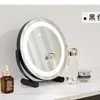 Espejo de Maquillaje LED con Luces, Espejo de Escritorio con Luz de Relleno, Tocador para Dormitorio, Iluminación Ajustable, Uso en Casa