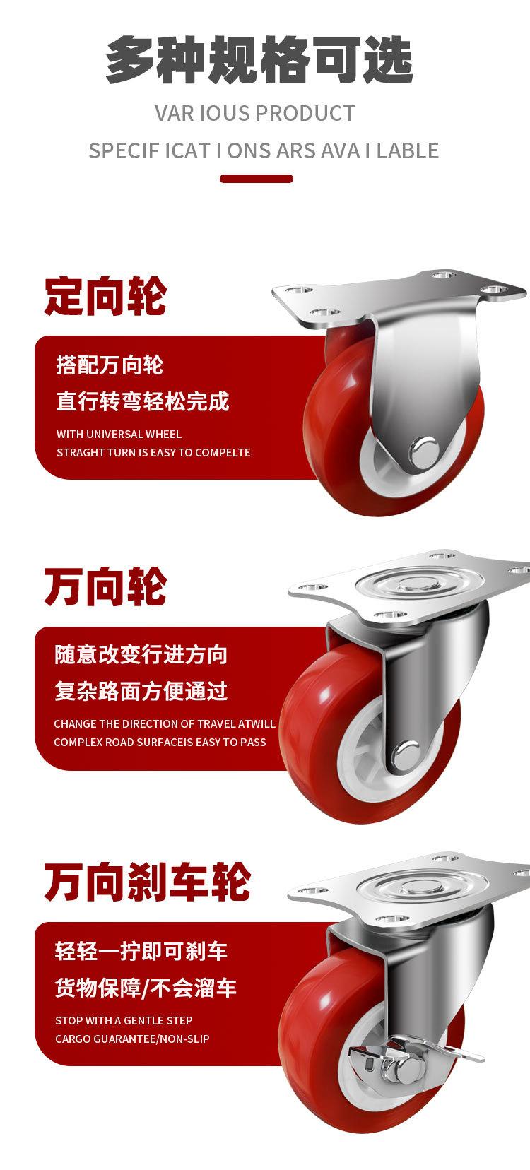 详情页_08.jpg