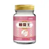 Crema para Piel Agrietada Anzheng Jingpin para Manos y Pies Secos y Agrietados, Hidratante y Nutritiva, Crema para Piel Agrietada con Aceite de Caballo para Talones Secos y Agrietados, 20g