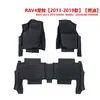 Qualidade de Exportação Tapetes de Chão 5D Personalizados de 3,5 mm para Toyota Rav4, Tapetes de Chão para Carro TPE para Todos os Climas