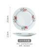 Juego de vajilla de porcelana con diseño romántico de flores y gran valor estético, cuenco, plato y cuchara para bodas, juego de cuencos y palillos de cerámica para casa nueva, vajilla para el hogar.