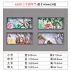 24 Veinticuatro Términos Solares Pintura Decorativa Pared Cultural Guardería Creación Ambiental Primavera, Verano, Otoño e Invierno Distribución del Aula Materiales Estilo Chino