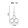 Venta Directa de Fábrica Tijeras para Barba de Acero Inoxidable 3.0 Gruesas Punta Redonda Punta Afilada Tijeras para Barba y Vello Nasal de Hombre Tijeras Pequeñas para el Hogar