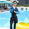 Corea del Sur 2023 Traje de Buceo Nuevo para Padres e Hijos Dividido Manga Larga Deportivo Conservador Traje de Baño Pareja Traje de Baño para Surf