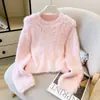 Suéter de malha pérola casual solto para outono e inverno, de alta resistência, com gola redonda, para mulheres, suéter básico de manga longa na cor branca