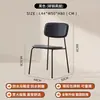 Cadeira de Jantar Casa Sala de Estar Sala de Jantar Quarto Mesa de Jantar Cadeira Cadeira de Negociação de Lazer Cadeira com Encosto de Designer Moderno Minimalista