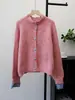 Cardigan de Punto con Diseño de Empalme Nuevo Estilo Otoño e Invierno 2025 Estilo Coreano Holgado Suave Cera Estilo Perezoso Chaqueta Suéter Tendencia para Mujer