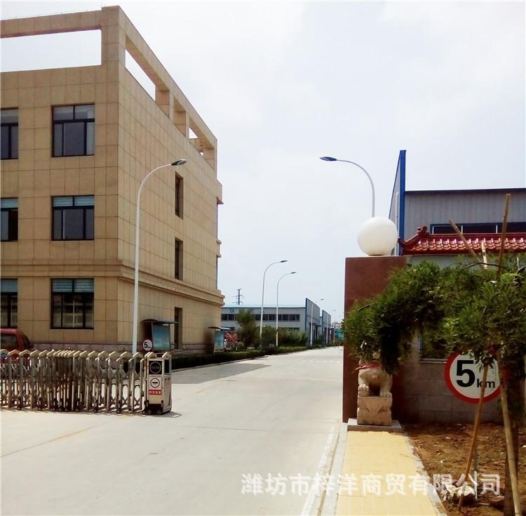 IMG_20160707_104955_491