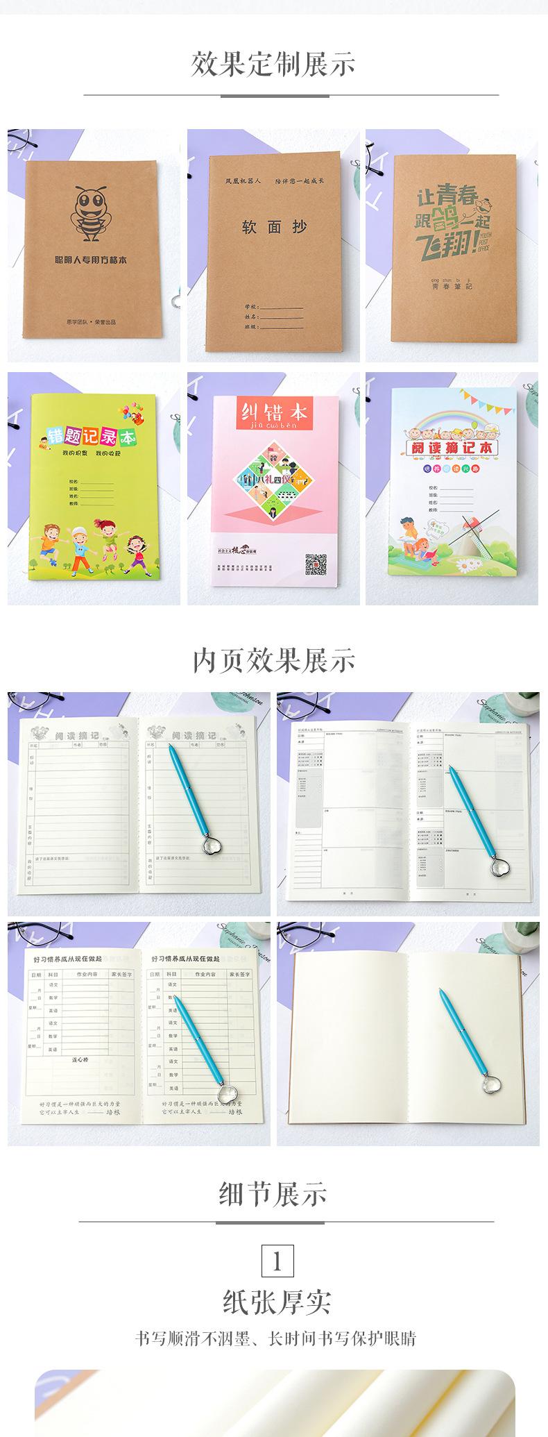 TIM图片20180829095633_04.jpg