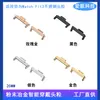 Conector de Correa para Reloj Huawei Fit3/4Pro 14/20mm Pieza de Cabeza Metálica Huawei Fit5 Suministro Directo de Fábrica